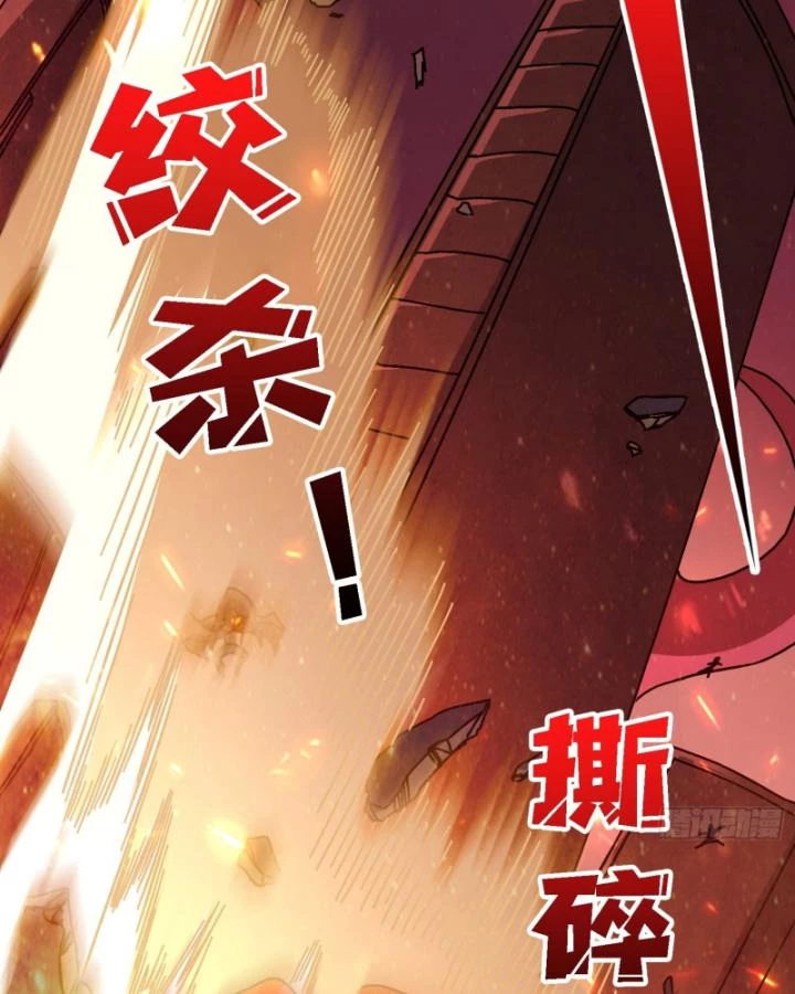Không Theo Lối Mòn, Ta Quyết Ngược Đường Trở Thành Vô Địch Chapter 35 - 104
