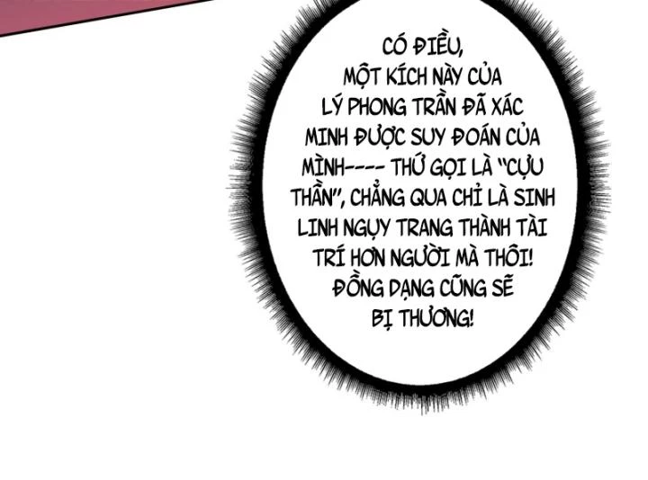 Không Theo Lối Mòn, Ta Quyết Ngược Đường Trở Thành Vô Địch Chapter 36 - 22