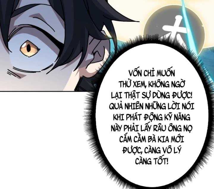 Không Theo Lối Mòn, Ta Quyết Ngược Đường Trở Thành Vô Địch Chapter 38 - 16