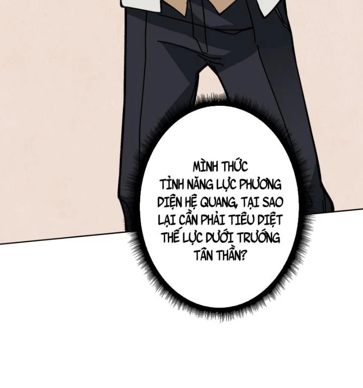 Không Theo Lối Mòn, Ta Quyết Ngược Đường Trở Thành Vô Địch Chapter 38 - 55