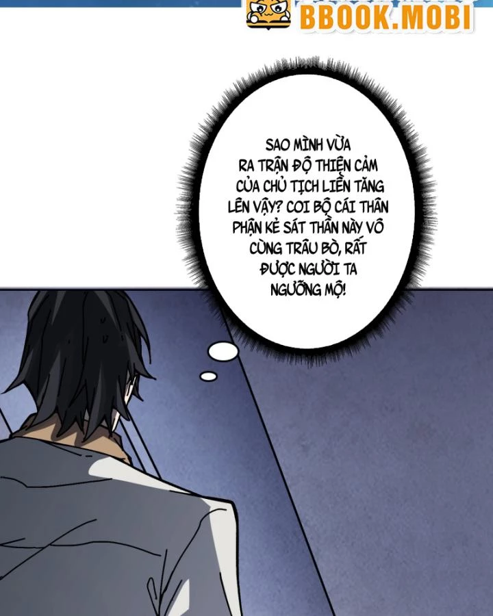 Không Theo Lối Mòn, Ta Quyết Ngược Đường Trở Thành Vô Địch Chapter 38 - 79