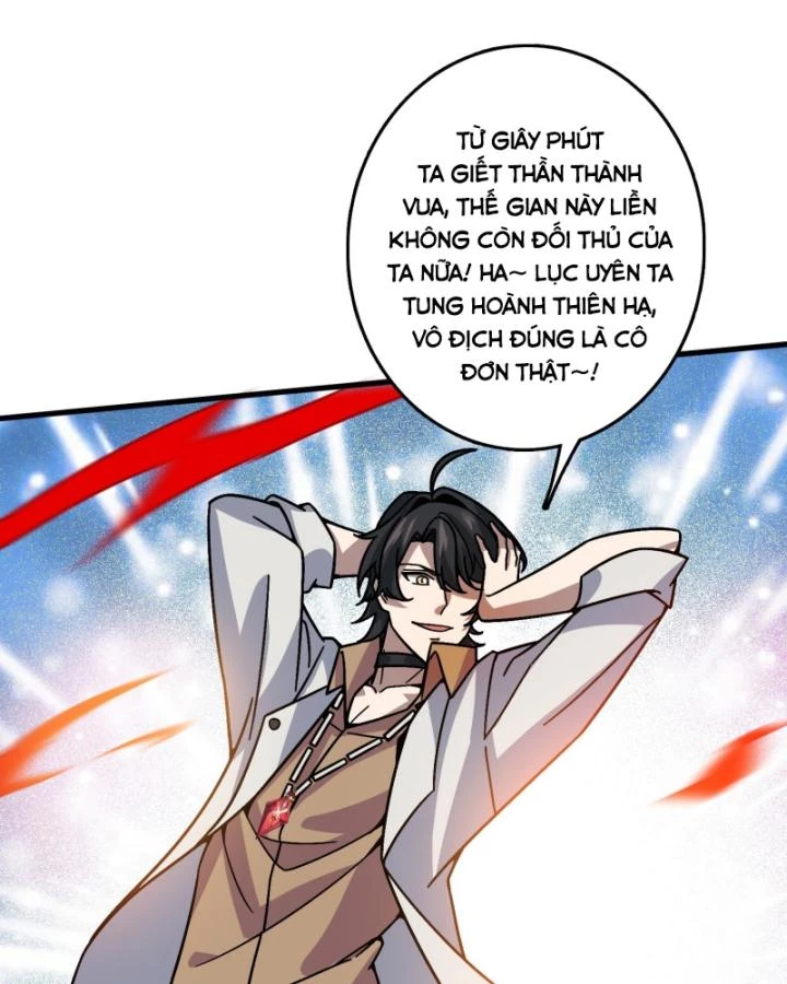 Không Theo Lối Mòn, Ta Quyết Ngược Đường Trở Thành Vô Địch Chapter 40 - 41