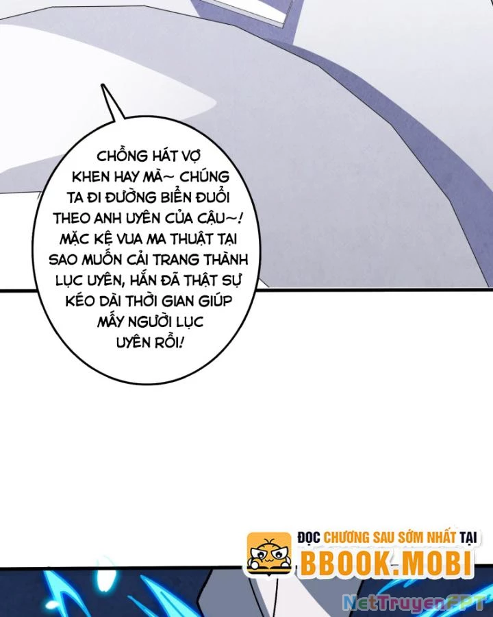 Không Theo Lối Mòn, Ta Quyết Ngược Đường Trở Thành Vô Địch Chapter 40 - 82