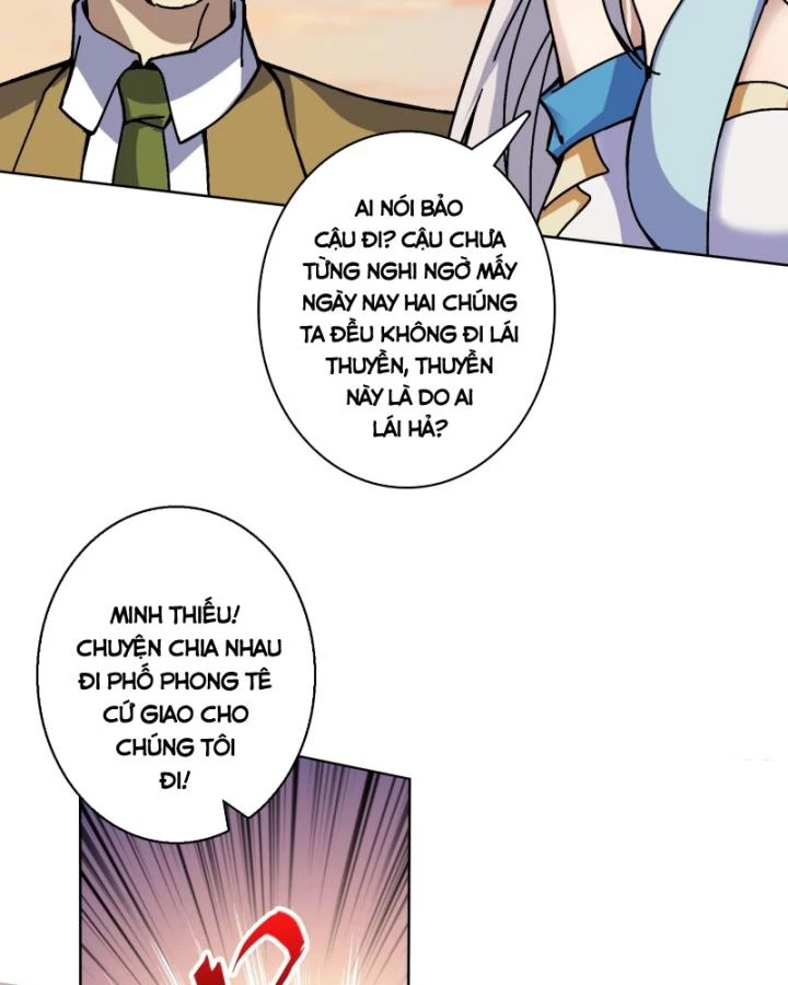 Không Theo Lối Mòn, Ta Quyết Ngược Đường Trở Thành Vô Địch Chapter 41 - 8