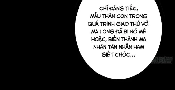 Không Theo Lối Mòn, Ta Quyết Ngược Đường Trở Thành Vô Địch Chapter 41 - 71