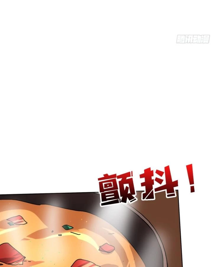 Không Theo Lối Mòn, Ta Quyết Ngược Đường Trở Thành Vô Địch Chapter 41 - 74