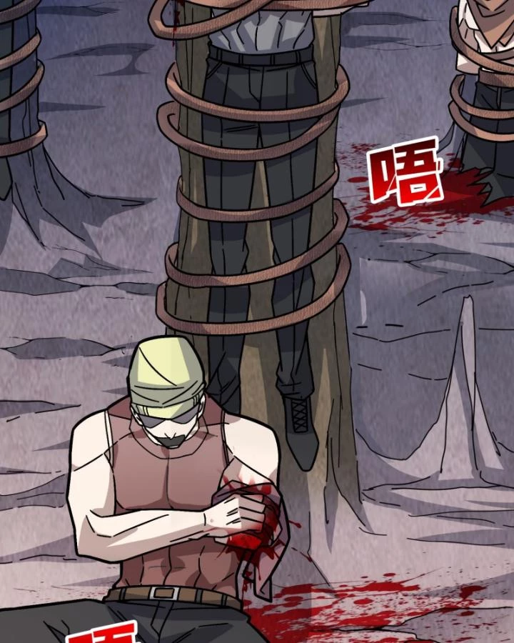 Không Theo Lối Mòn, Ta Quyết Ngược Đường Trở Thành Vô Địch Chapter 42 - 64