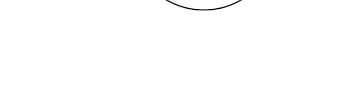 Không Theo Lối Mòn, Ta Quyết Ngược Đường Trở Thành Vô Địch Chapter 43 - 24