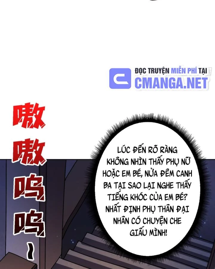 Không Theo Lối Mòn, Ta Quyết Ngược Đường Trở Thành Vô Địch Chapter 43 - 31