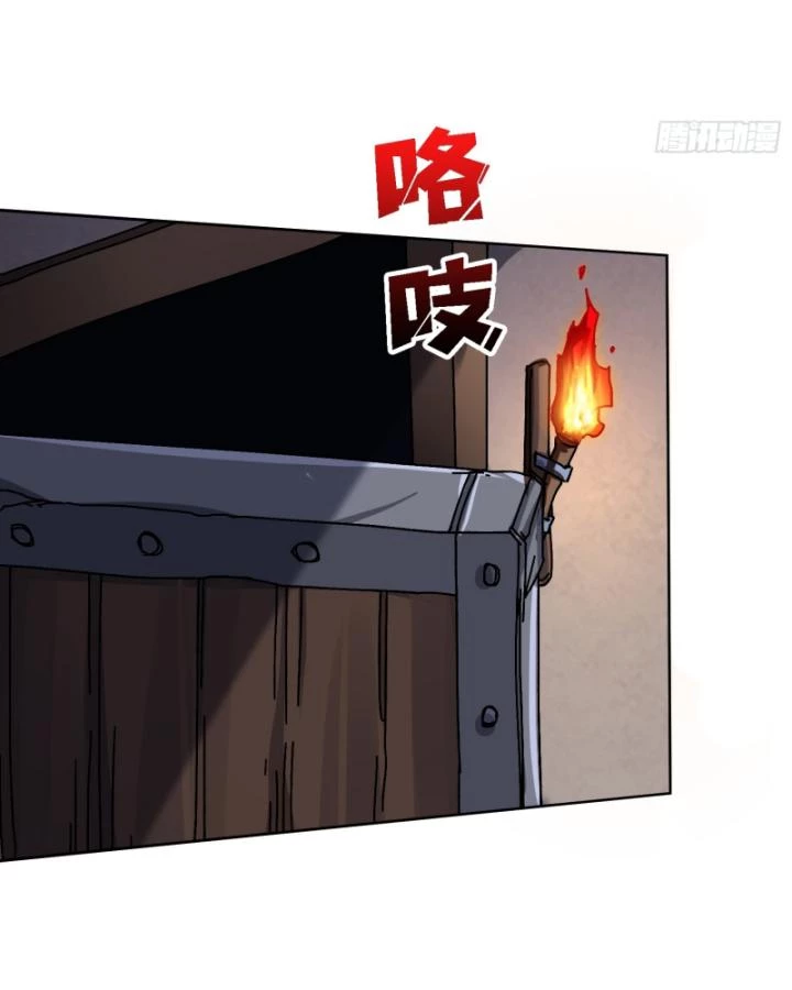 Không Theo Lối Mòn, Ta Quyết Ngược Đường Trở Thành Vô Địch Chapter 43 - 34