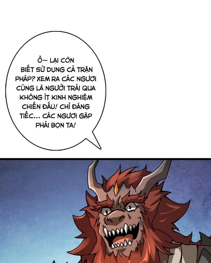 Không Theo Lối Mòn, Ta Quyết Ngược Đường Trở Thành Vô Địch Chapter 44 - 16