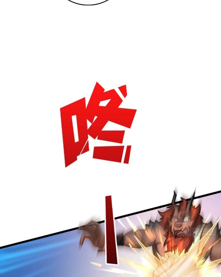 Không Theo Lối Mòn, Ta Quyết Ngược Đường Trở Thành Vô Địch Chapter 44 - 28