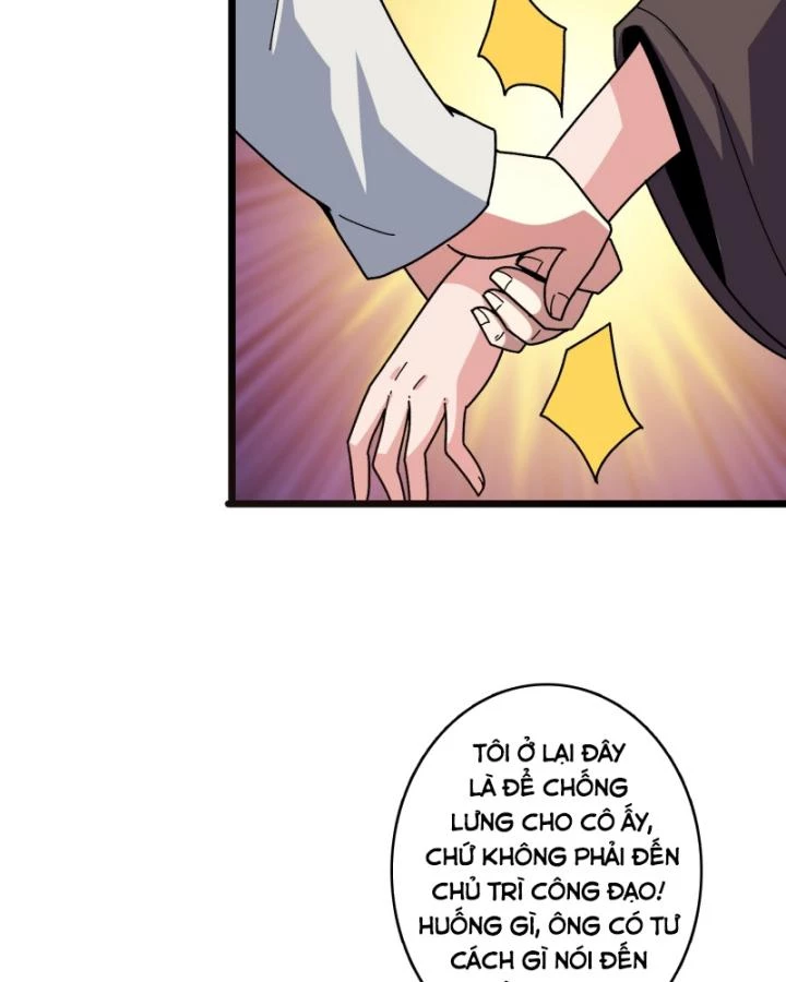Không Theo Lối Mòn, Ta Quyết Ngược Đường Trở Thành Vô Địch Chapter 44 - 75