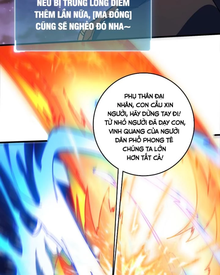 Không Theo Lối Mòn, Ta Quyết Ngược Đường Trở Thành Vô Địch Chapter 45 - 33