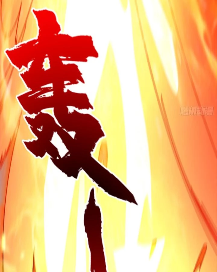 Không Theo Lối Mòn, Ta Quyết Ngược Đường Trở Thành Vô Địch Chapter 45 - 43