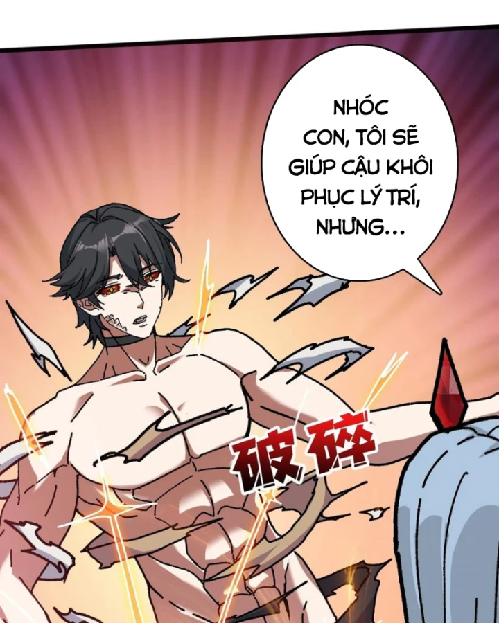 Không Theo Lối Mòn, Ta Quyết Ngược Đường Trở Thành Vô Địch Chapter 46 - 23
