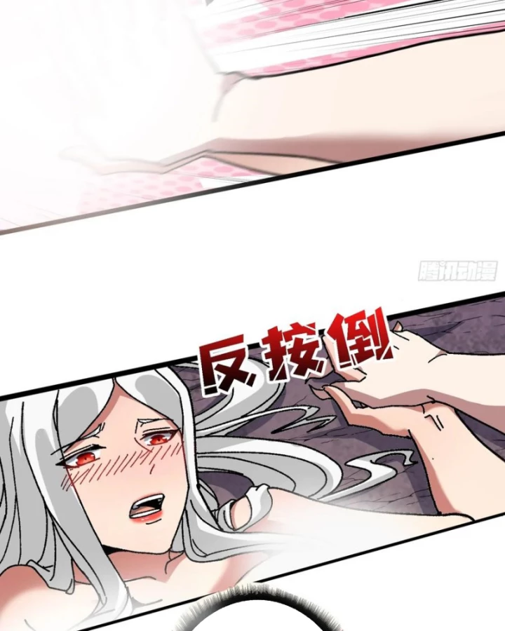 Không Theo Lối Mòn, Ta Quyết Ngược Đường Trở Thành Vô Địch Chapter 46 - 28