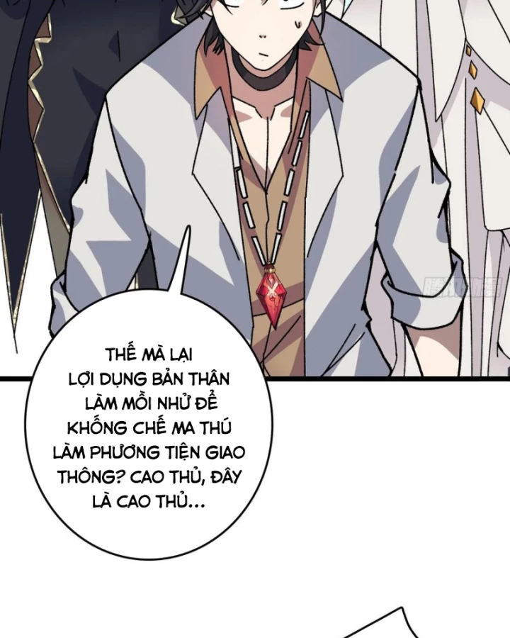 Không Theo Lối Mòn, Ta Quyết Ngược Đường Trở Thành Vô Địch Chapter 47 - 14