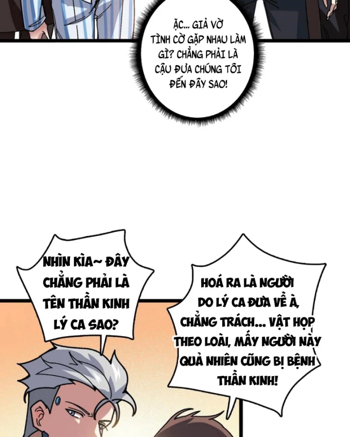 Không Theo Lối Mòn, Ta Quyết Ngược Đường Trở Thành Vô Địch Chapter 47 - 46