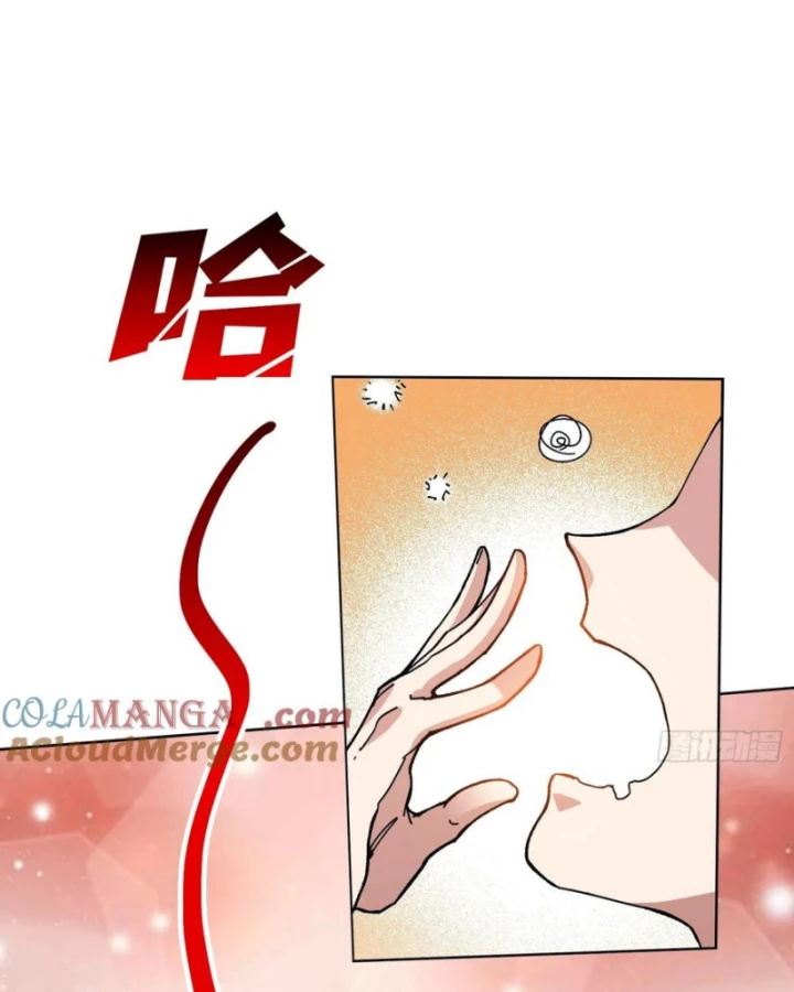 Không Theo Lối Mòn, Ta Quyết Ngược Đường Trở Thành Vô Địch Chapter 49 - 6