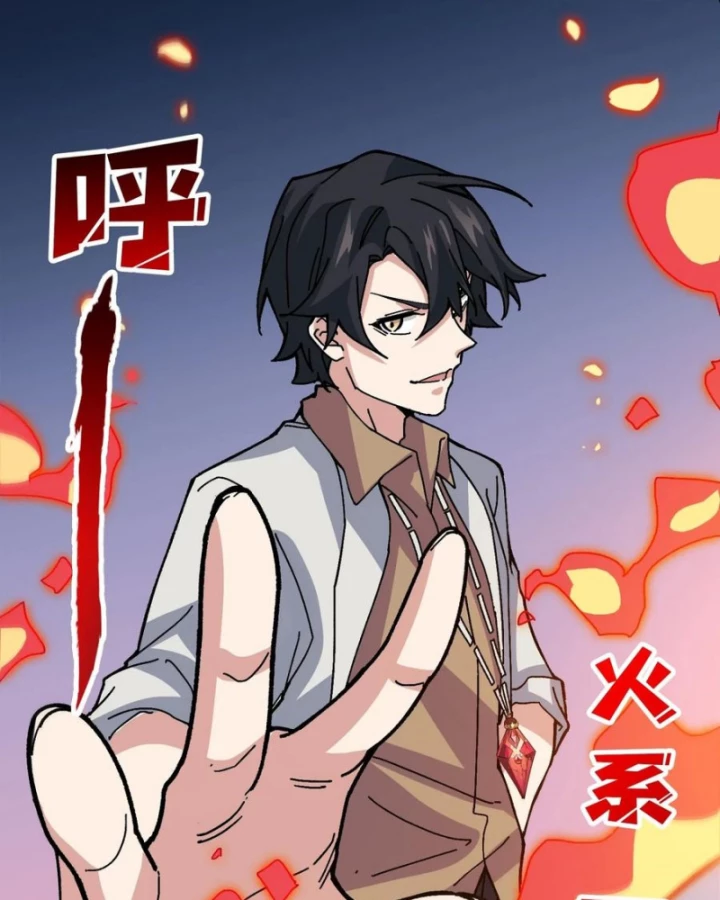 Không Theo Lối Mòn, Ta Quyết Ngược Đường Trở Thành Vô Địch Chapter 49 - 82