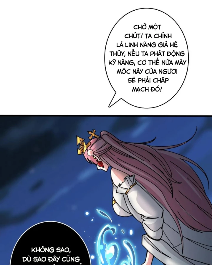 Không Theo Lối Mòn, Ta Quyết Ngược Đường Trở Thành Vô Địch Chapter 50 - 66