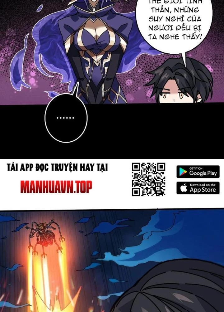 Không Theo Lối Mòn, Ta Quyết Ngược Đường Trở Thành Vô Địch Chapter 51 - 41