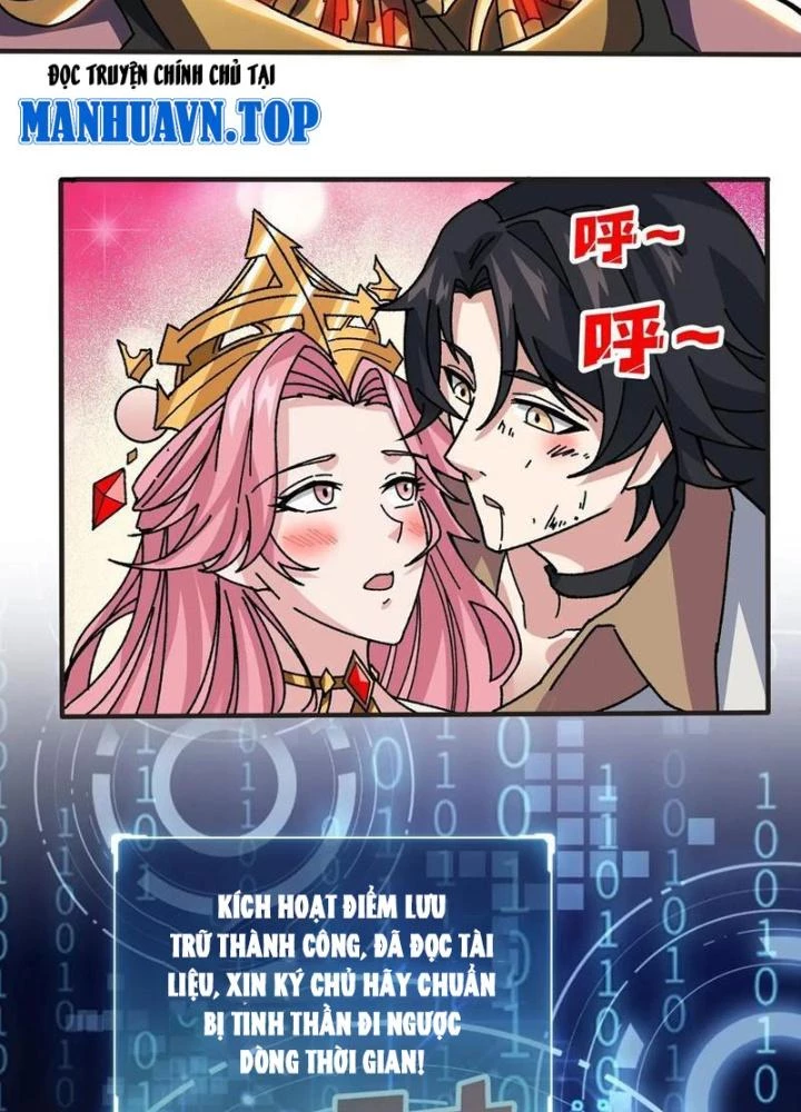 Không Theo Lối Mòn, Ta Quyết Ngược Đường Trở Thành Vô Địch Chapter 51 - 65