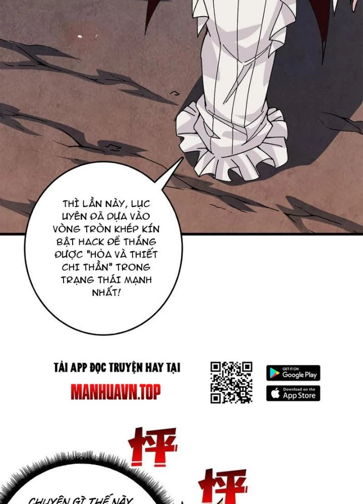 Không Theo Lối Mòn, Ta Quyết Ngược Đường Trở Thành Vô Địch Chapter 53 - 19