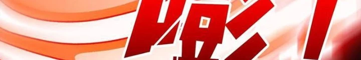 Không Theo Lối Mòn, Ta Quyết Ngược Đường Trở Thành Vô Địch Chapter 55 - 68