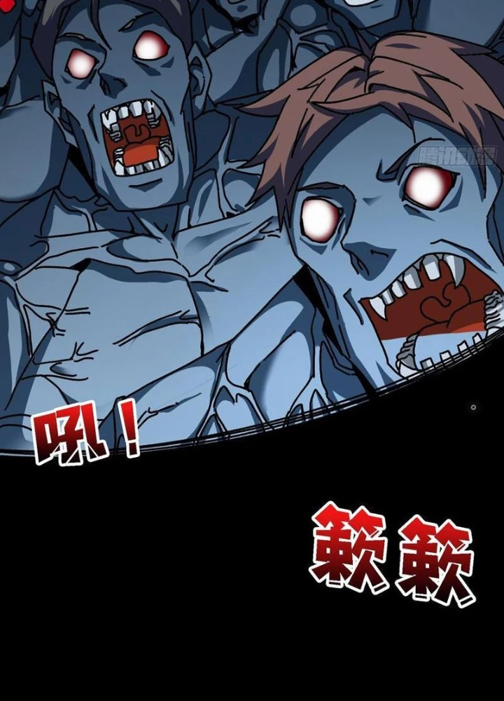 Không Theo Lối Mòn, Ta Quyết Ngược Đường Trở Thành Vô Địch Chapter 56 - 53