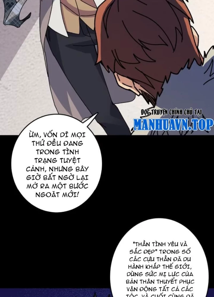 Không Theo Lối Mòn, Ta Quyết Ngược Đường Trở Thành Vô Địch Chapter 57 - 23