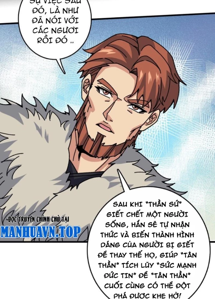 Không Theo Lối Mòn, Ta Quyết Ngược Đường Trở Thành Vô Địch Chapter 57 - 43