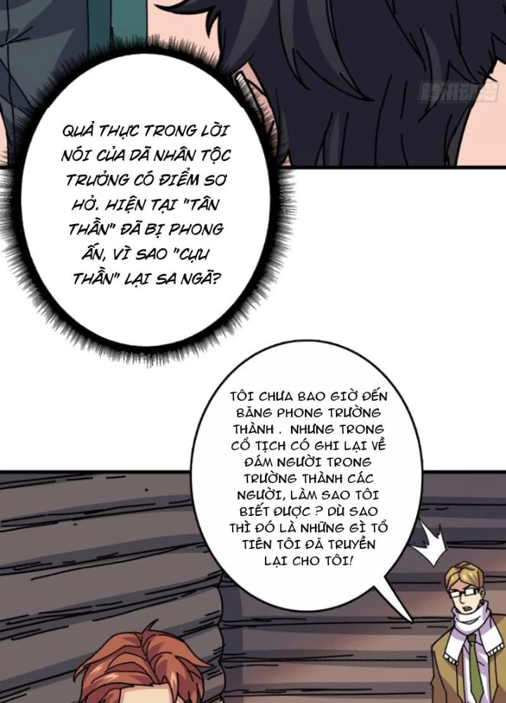 Không Theo Lối Mòn, Ta Quyết Ngược Đường Trở Thành Vô Địch Chapter 57 - 47