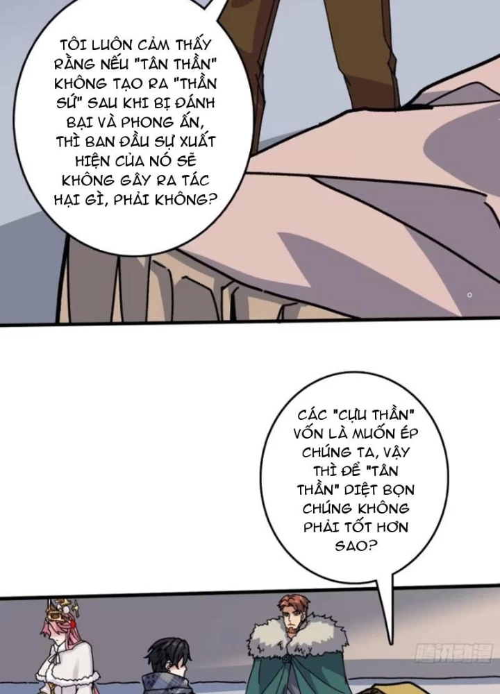 Không Theo Lối Mòn, Ta Quyết Ngược Đường Trở Thành Vô Địch Chapter 57 - 71