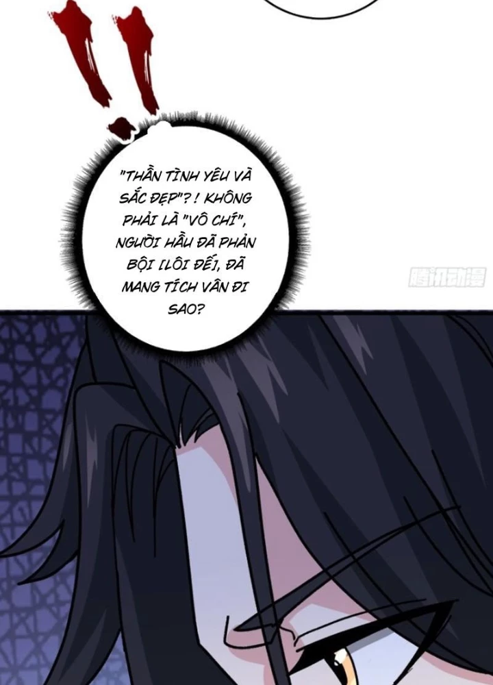 Không Theo Lối Mòn, Ta Quyết Ngược Đường Trở Thành Vô Địch Chapter 57 - 95