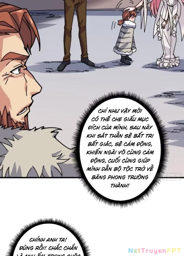 Không Theo Lối Mòn, Ta Quyết Ngược Đường Trở Thành Vô Địch Chapter 57 - 105