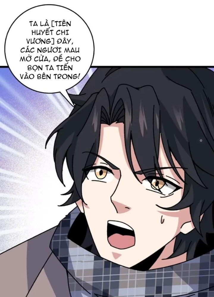 Không Theo Lối Mòn, Ta Quyết Ngược Đường Trở Thành Vô Địch Chapter 59 - 53