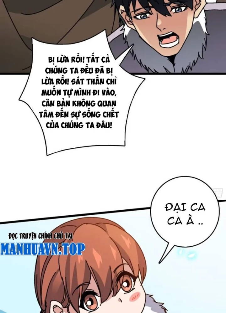 Không Theo Lối Mòn, Ta Quyết Ngược Đường Trở Thành Vô Địch Chapter 59 - 99