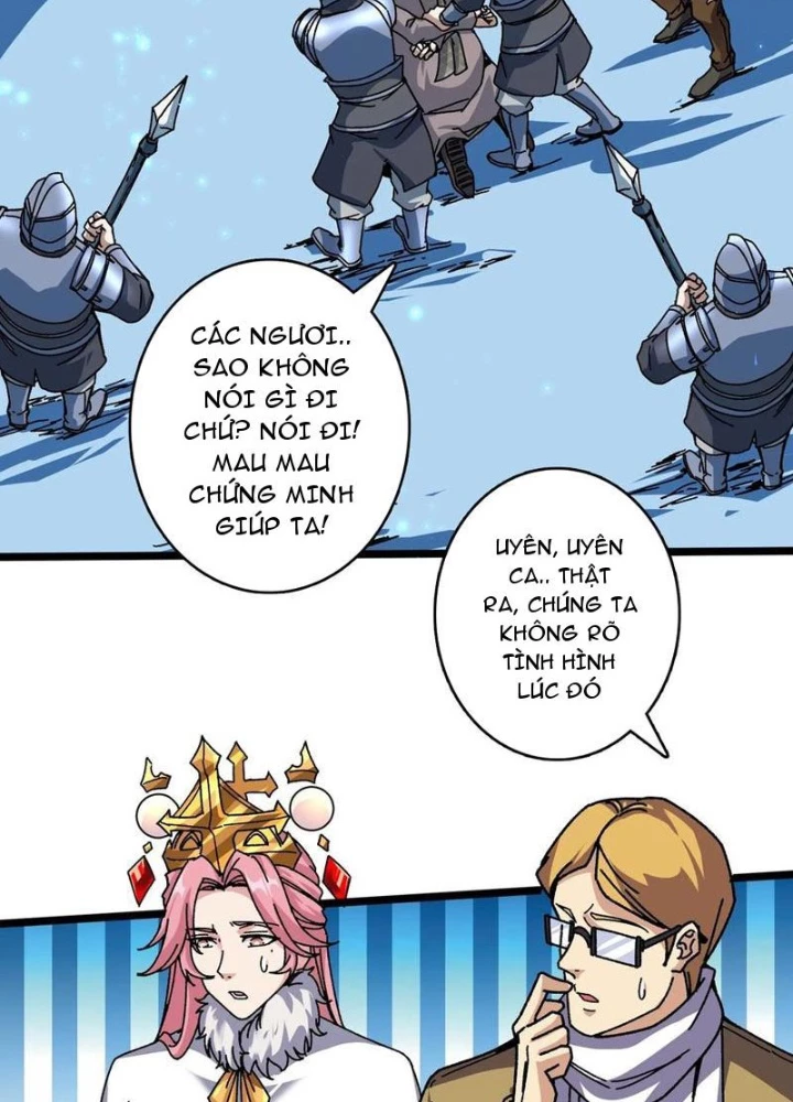 Không Theo Lối Mòn, Ta Quyết Ngược Đường Trở Thành Vô Địch Chapter 60 - 17
