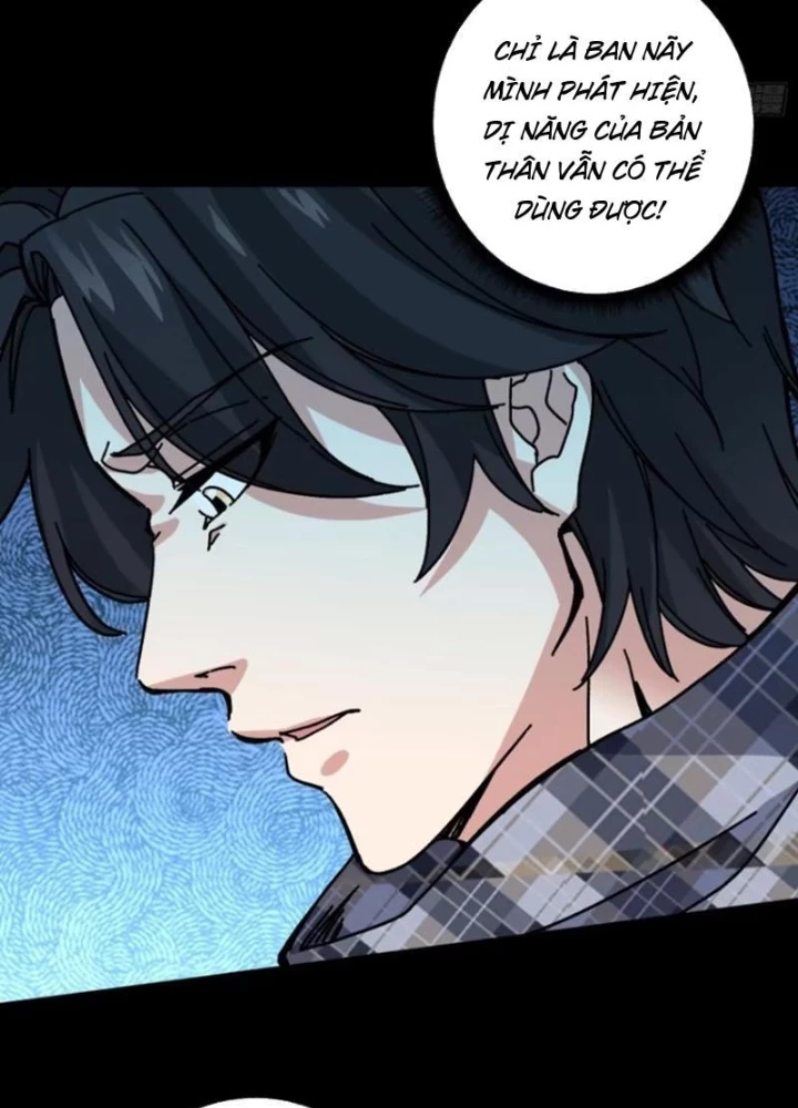 Không Theo Lối Mòn, Ta Quyết Ngược Đường Trở Thành Vô Địch Chapter 61 - 27