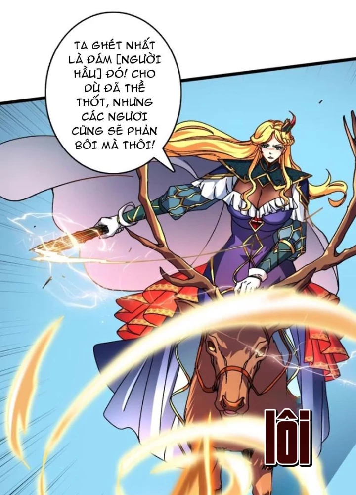 Không Theo Lối Mòn, Ta Quyết Ngược Đường Trở Thành Vô Địch Chapter 62 - 21