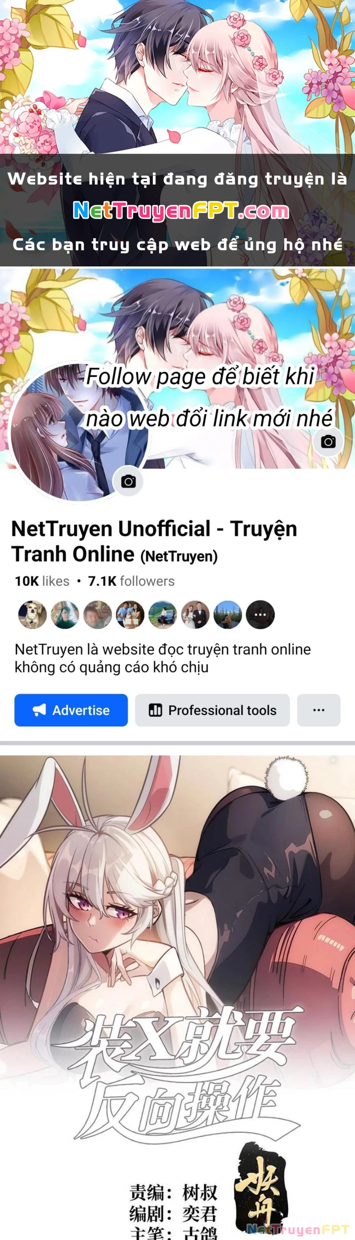 Không Theo Lối Mòn, Ta Quyết Ngược Đường Trở Thành Vô Địch Chapter 64 - 1
