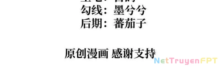 Không Theo Lối Mòn, Ta Quyết Ngược Đường Trở Thành Vô Địch Chapter 64 - 2