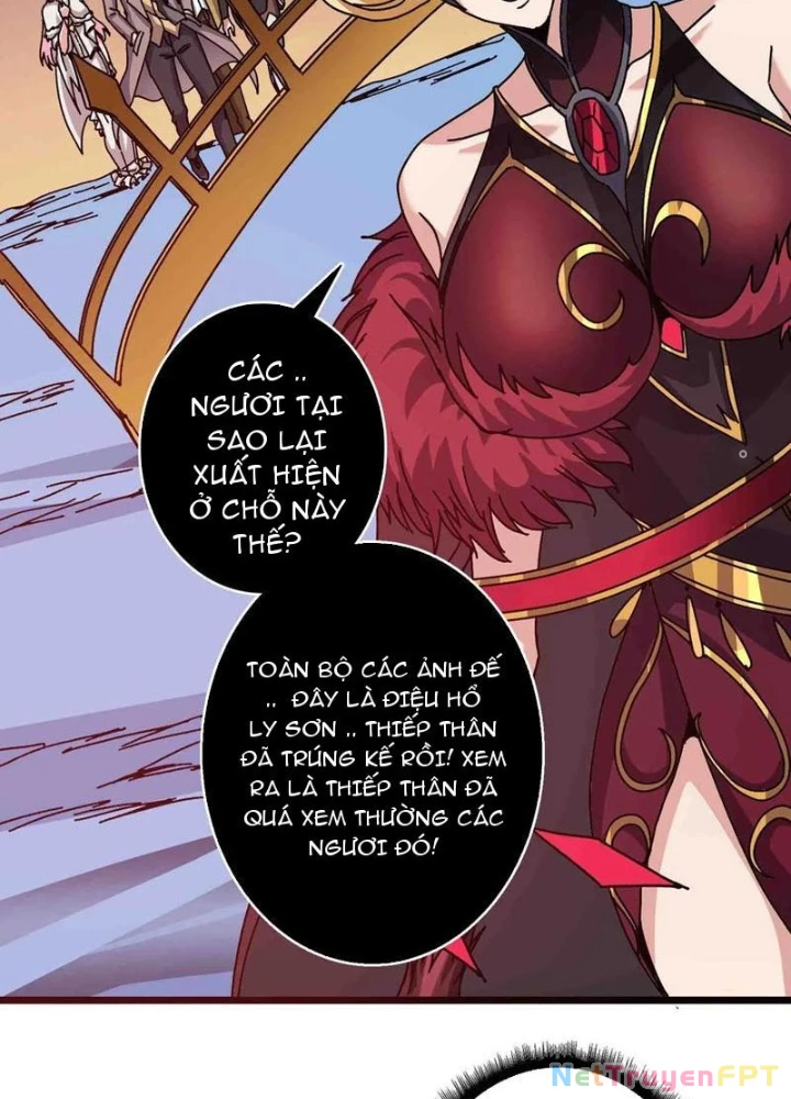 Không Theo Lối Mòn, Ta Quyết Ngược Đường Trở Thành Vô Địch Chapter 64 - 53