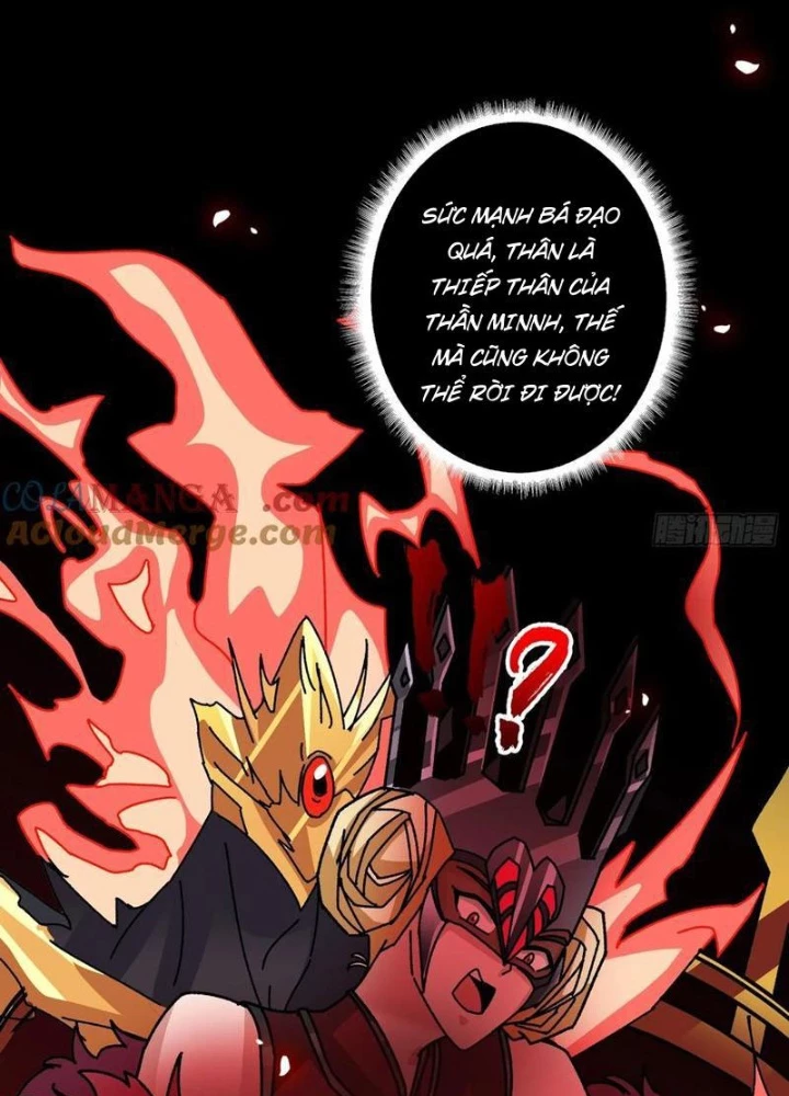 Không Theo Lối Mòn, Ta Quyết Ngược Đường Trở Thành Vô Địch Chapter 65 - 7