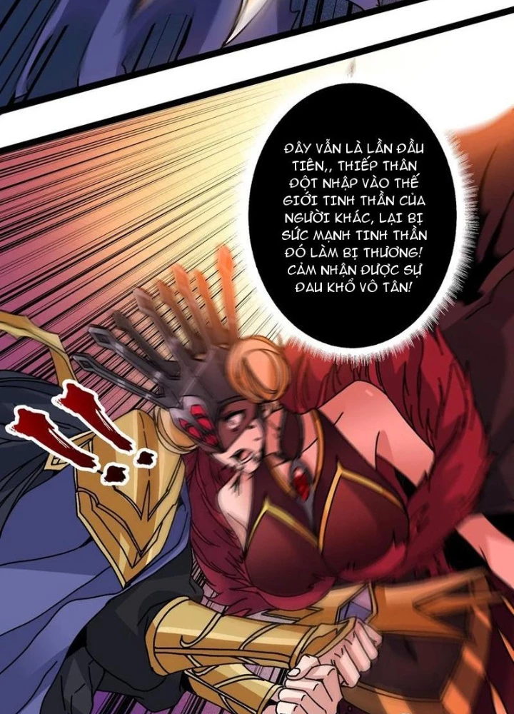 Không Theo Lối Mòn, Ta Quyết Ngược Đường Trở Thành Vô Địch Chapter 65 - 25