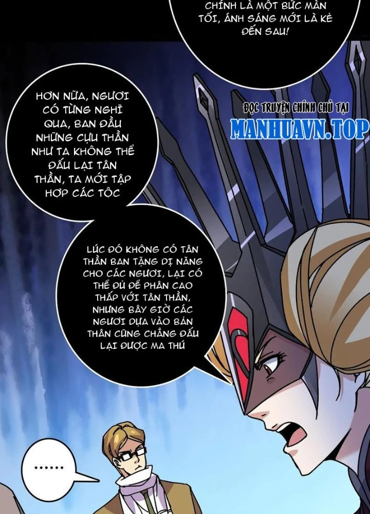 Không Theo Lối Mòn, Ta Quyết Ngược Đường Trở Thành Vô Địch Chapter 65 - 89