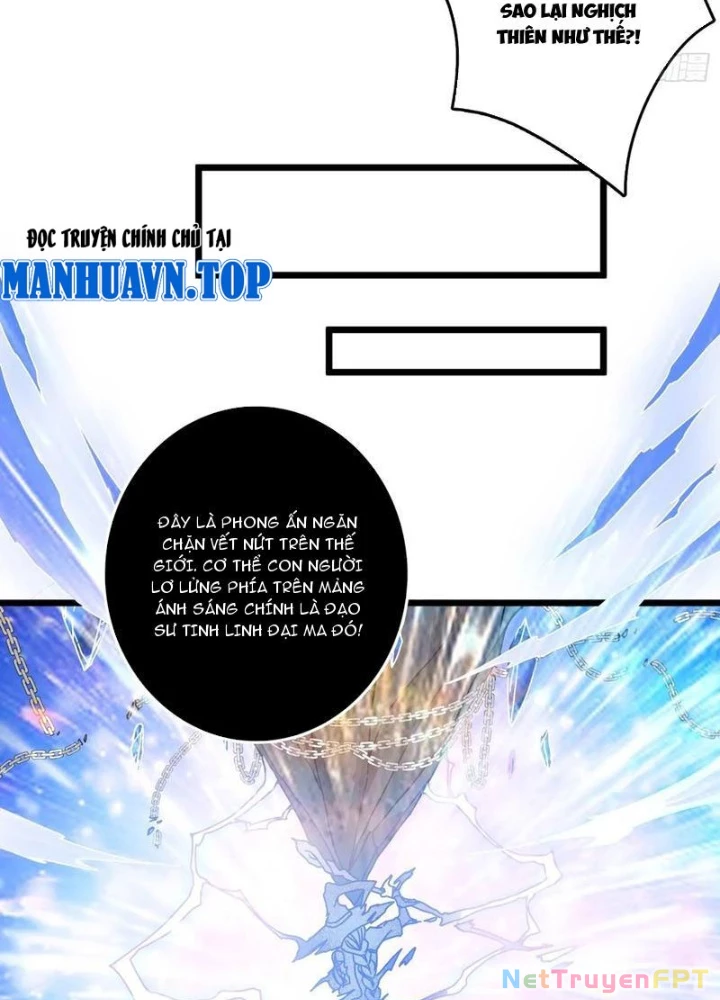 Không Theo Lối Mòn, Ta Quyết Ngược Đường Trở Thành Vô Địch Chapter 66 - 57