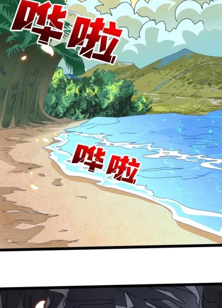 Không Theo Lối Mòn, Ta Quyết Ngược Đường Trở Thành Vô Địch Chapter 67 - 17